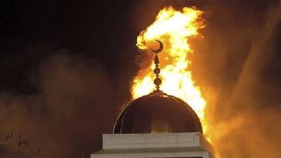 معاريف: المسلمون فى 