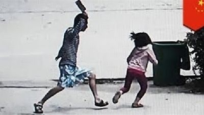 معاقبة طفل حتى الموت بتهمة 