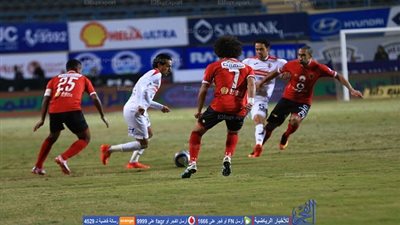 4 أعضاء من اتحاد الكرة يعتذرون عن حضور السوبر 