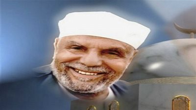 تفسير الشعراوي للآية 57 من سورة النساء