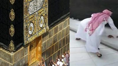 غسل الكعبة المشرفة من آثار 