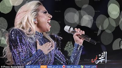 ليدي جاجا: فخورة للغاية بجسدي