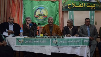 تأجيل عمومية الفلاحين لعدم اكتمال النصاب القانوني (صور)