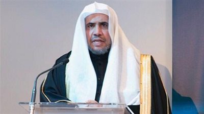 أمين رابطة العالم الإسلامي يحاضر عن  الثقافات والأديان في 