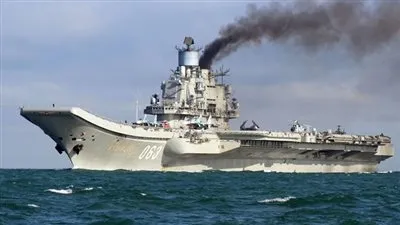 حاملة الطائرات 