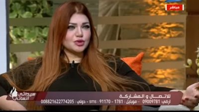 ياسمين الخطيب: الناس بتشوف المرأة الجميلة 