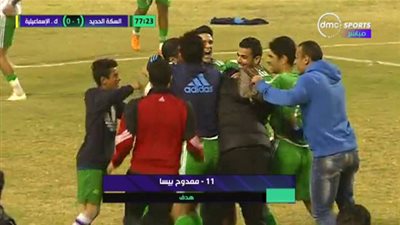  لقطة غريبة.. لاعب السكة يحتفل بهدفه في شباك كهرباء الإسماعيلية ويتعرض للإصابة (فيديو)