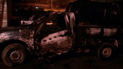 مجهولون يضرمون النار في سيارة أمين شرطة بالشرقية