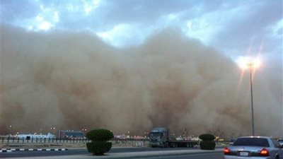 الإمارات تدعو مواطنيها في بوسطن ملازمة مساكنهم خلال العاصفة