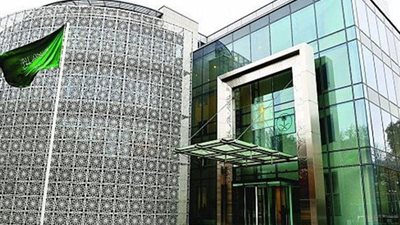 سفارة المملكة بإندونيسيا تكشف حقيقة 