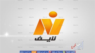 نايل لايف تنقل حفل افتتاح مهرجان برلين السينمائي الدولي