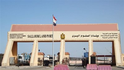 إحباط تسلل 77 مصري و 17 سوداني للأراضى الليبية