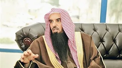 أمر ملكي بتعيين 