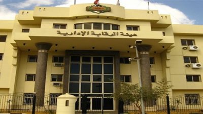 الرقابة الإدارية تضبط أستاذ بجامعة المنيا في قضية رشاوى