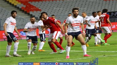 تسوبيل يتحدث عن السوبر ومنتخب مصر