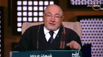 خالد الجندي: اللحوم المطهوة بالخمور نجسة وحرام شرعًا (فيديو)