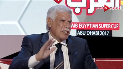 شحاته : مباراة السوبر ستكون قوية ونتيجتها غير متوقعة