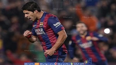 إيقاف سواريز مباراتين وحرمانه من نهائي كأس إسبانيا