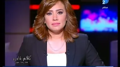رشا نبيل: 