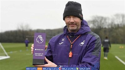 رسميا.. بول كليمن مدرب الشهر بالدوري الإنجليزي