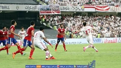  كلاسيكو العرب.. الأهلي والزمالك يصلان استاد محمد بن زايد