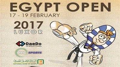 وسام الغمري مديرا لبطولة الأقصر الدولية للتايكوندو