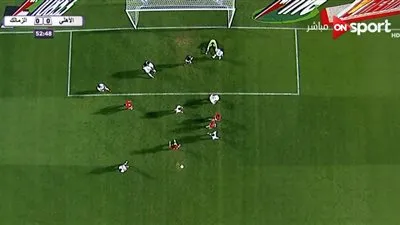 كلاسيكو العرب.. تسديدة عبد الله السعيد تمر بسلام على مرمي الزمالك (فيديو)