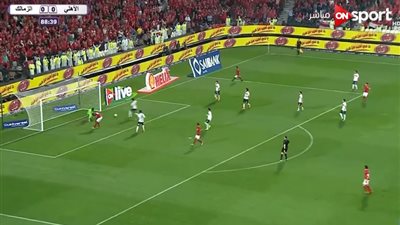 كلاسيكو العرب.. آجايي يضيع أخطر فرص المباراة أمام مرمي الزمالك (فيديو)