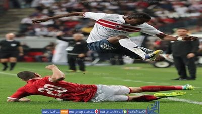أخيرا.. الزمالك ينهي 