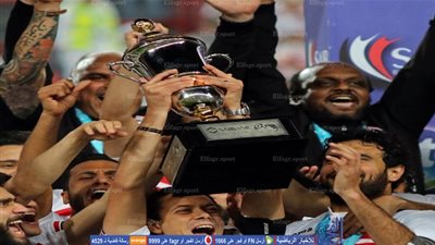 أهم 12 مشهدا في ليلة تتويج الزمالك بالسوبر على حساب الأهلي