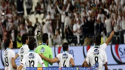 حفلة زملكاوية على الأهلاوية بعد الفوز بالسوبر المصري (صور)