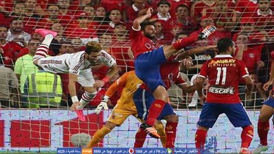 إجراءات أمنية مشددة قبل كلاسيكو العرب.. ومنع اللافتات السياسية