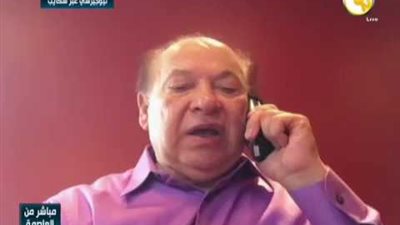 عضو بالحزب الجمهوري: 