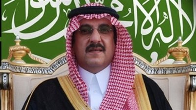وزير الداخلية السعودي يفوز بميدالية للعمل الاستخباراتي المميز في مجال مكافحة الإرهاب