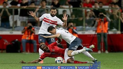 الزمالك يشارك في دورة دولية بالإمارات