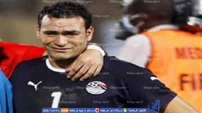 الحضري: أنا بحب كيان اسمه الأهلي اللي افريقيا والوطن العربي كلهم بيتكلموا عليه (فيديو)