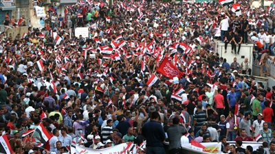 الآلاف يتظاهرون في بغداد للمطالبة بإلغاء مفوضية الانتخابات