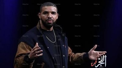 دريك ينفي سخريه من الحجاب ويؤكد احترامه للدين الإسلامي