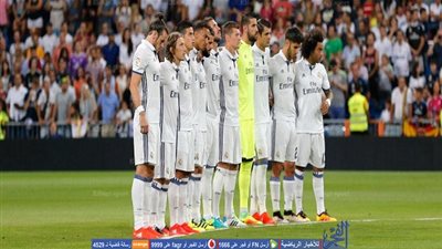 دقيقة حداد في مباريات الليجا تضامنا مع ضحايا أنجولا