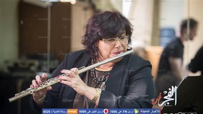 إيناس عبدالدايم تعزف الفلوت مع الأوركسترا على المسرح الكبير.. اليوم