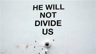 الشرطة الأمريكية تغلق معرض 