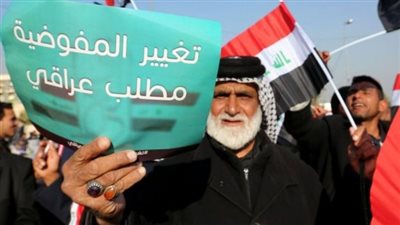 بغداد على صفيح ساخن.. قتلى وجرحي ينبئون بكارثة جديدة  (فيديو وصور)