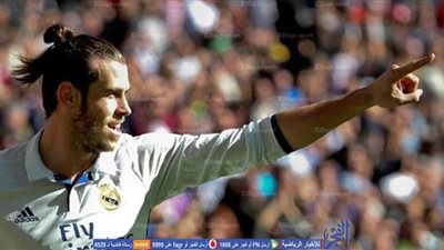 زيدان ينتظر عودة بيل للمبارياة على أحر من الجمر