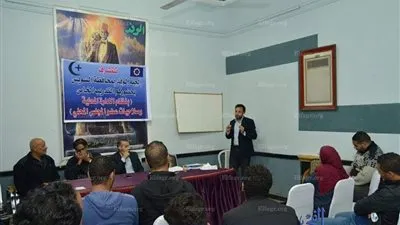 وفد السويس ينظم دورة تدريبية عن 