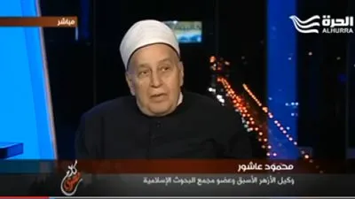 وكيل الأزهر الأسبق: الطلاق الشفهي يقع.. ولسنا في حاجة لقانون ينظمه (فيديو)