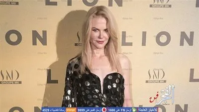 نيكول كيدمان تفتتح LION بباريس (صور)