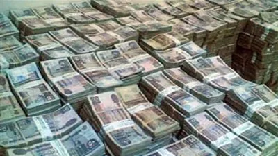 تعرف على هوية مدعي الانتماء لأسرة 