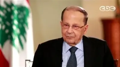 عون: حزب الله جزء من الجيش اللبنانى 