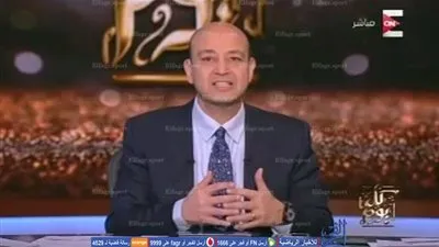 عمرو أديب: كريستيانو رونالدو سيزور مصر قريبا