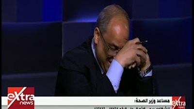 ريهام السهلي تفاجئ مساعد وزير الصحة بمكالمة خدمة العملاء على الهواء (فيديو)